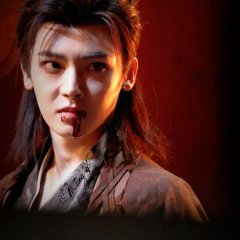 Immortalis Chinese Drama photo