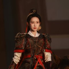 Tigers Sniff the Rose Chinese Drama photo