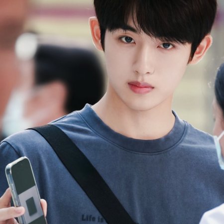 Sunshine through the Rain ()