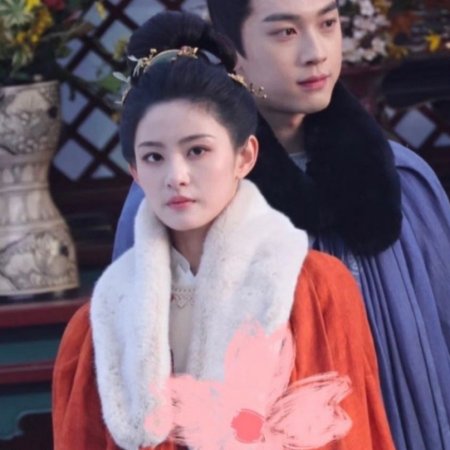 Shadows of Desire ()