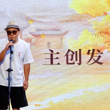 The Way I Miss You (2025)