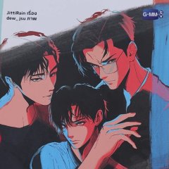 Burnout Syndrome Special Thai TV Program(2025) photo