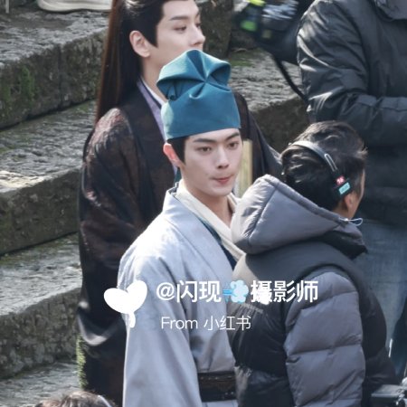 Tian Du Yi Wen Lu ()