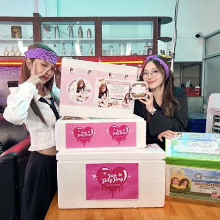 Enemies with Benefits ()