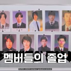 Woke Up to SuperTV Korean TV Program photo