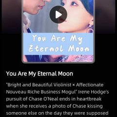 Please Be Coquettish with Me Chinese Drama photo