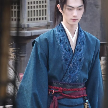 Tian Du Yi Wen Lu ()