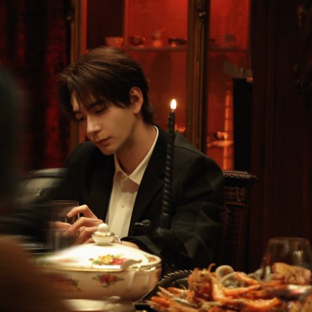 Love on the Turquoise Land (2025)