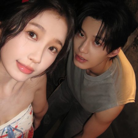 Speed and Love (2025)