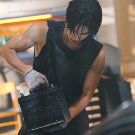 Speed and Love (2025)