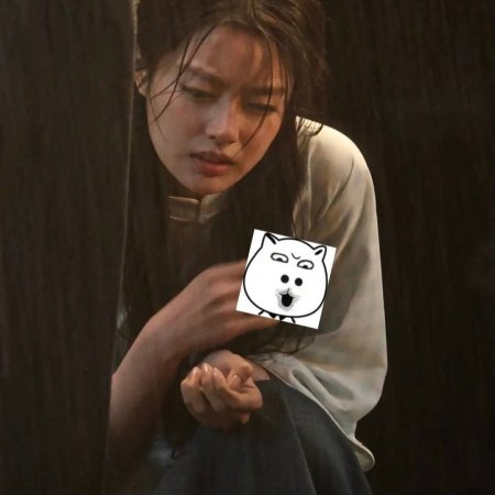 The Lament of Autumn ()