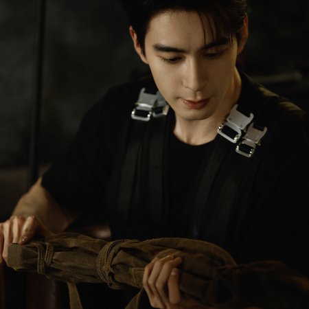 Love on the Turquoise Land (2025)