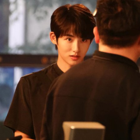 Sunshine through the Rain ()