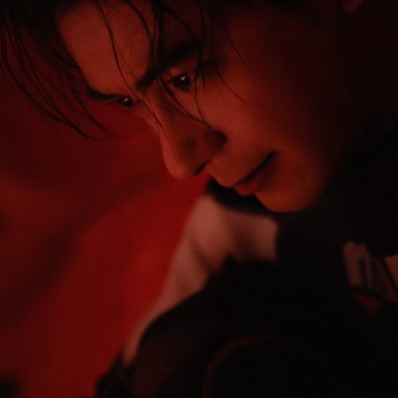 Love on the Turquoise Land (2025)