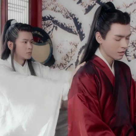 Word of Honor (2021)