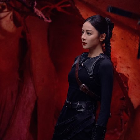 Love on the Turquoise Land (2025)