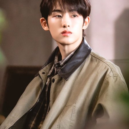 Sunshine through the Rain ()