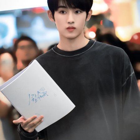 Sunshine through the Rain ()