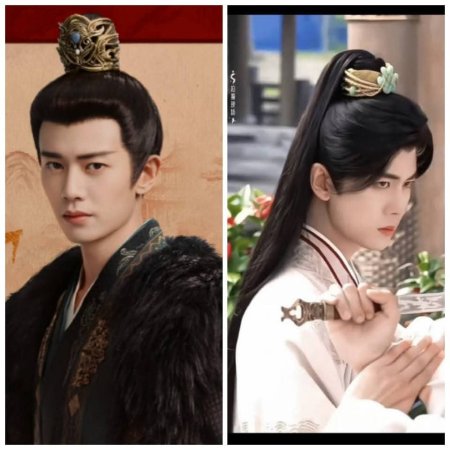 Love and Crown (2025)