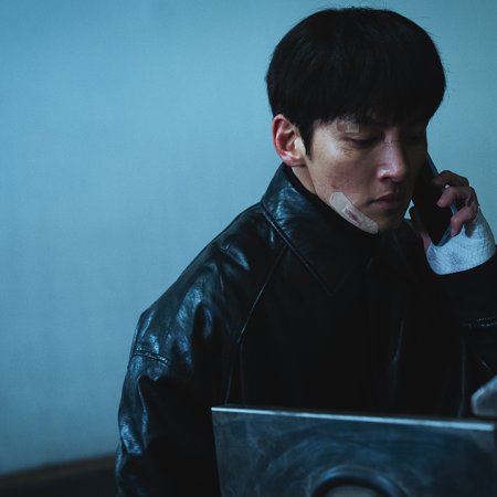 The Manipulated (2025)