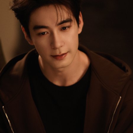 Love on the Turquoise Land (2025)