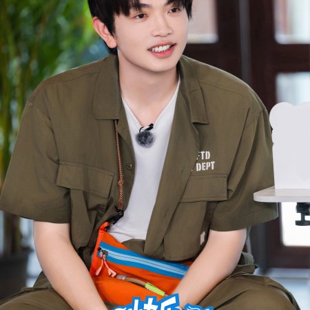 Living in the Air (2025)