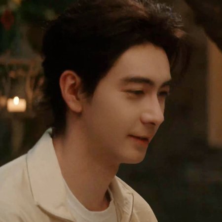 Love on the Turquoise Land (2025)