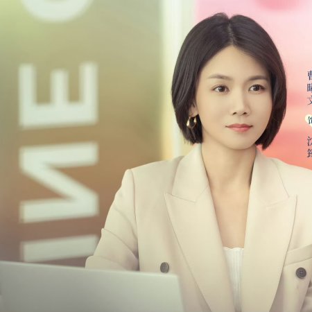 Sniper Butterfly (2025)