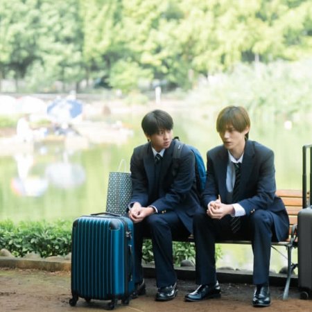 School Trip: Joined a Group I’m Not Close To (2025)