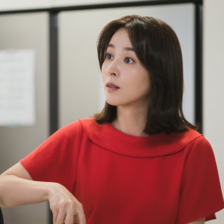 Don't Call Me Ma'am (2025)