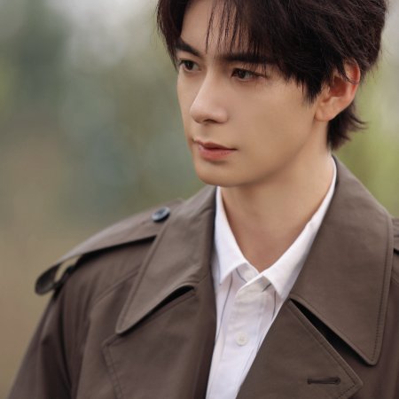 Love on the Turquoise Land (2025)