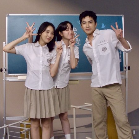 Had I Not Seen the Sun Part 2 (2025)