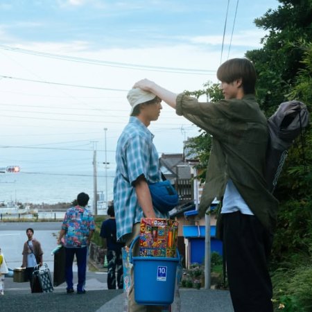 School Trip: Joined a Group I’m Not Close To (2025)