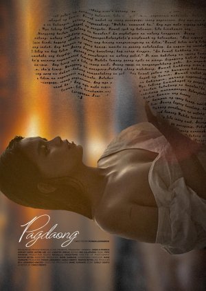 Pagdaong (2025) poster