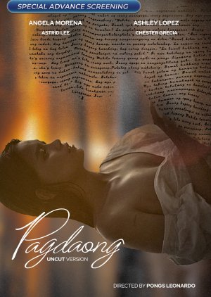 Pagdaong: Uncut Version (2025) poster