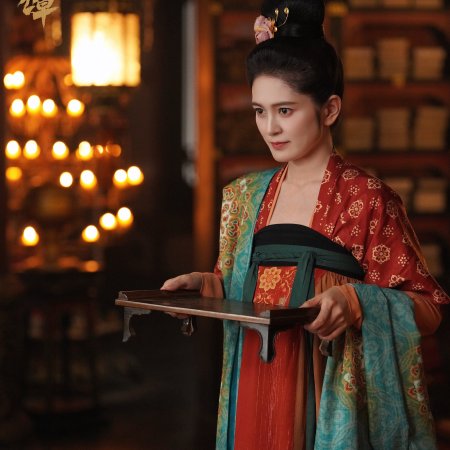 Strange Chronicles of Tang (2025)