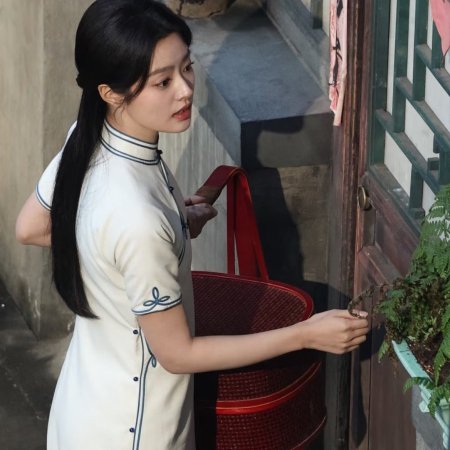 The Lament of Autumn ()