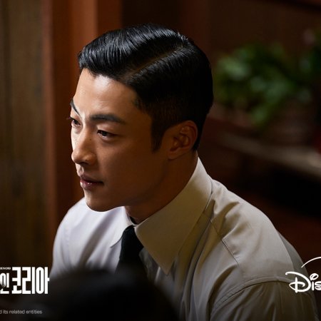 Made in Korea (2025)