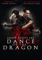 Dance of the Dragon Singaporean Movie(2008) photo