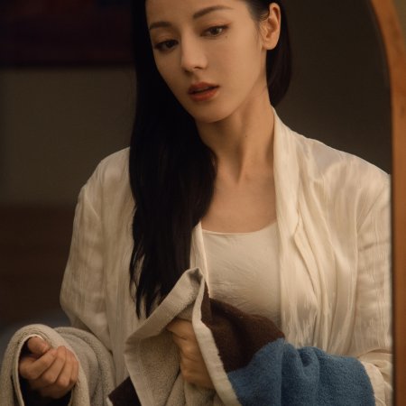 Love on the Turquoise Land (2025)