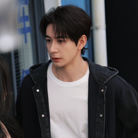 Love on the Turquoise Land (2025)