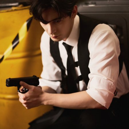 Love on the Turquoise Land (2025)