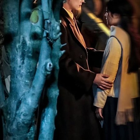 The Lament of Autumn ()