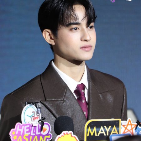 Kiss Me, Remember? ()