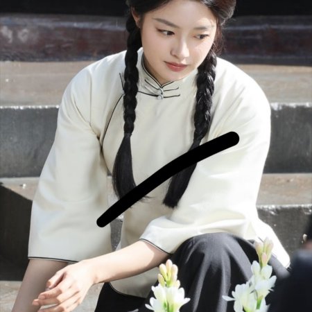 The Lament of Autumn ()