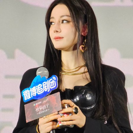 Love on the Turquoise Land (2025)