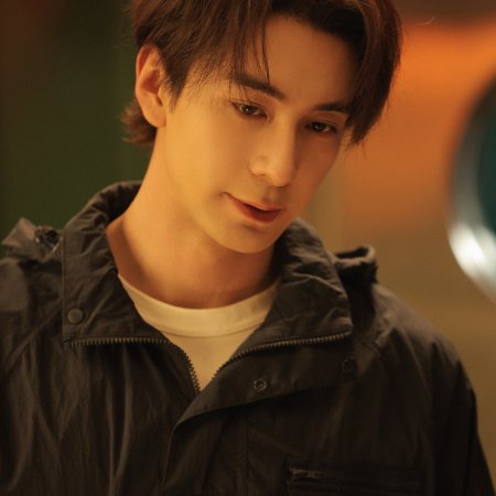 Love on the Turquoise Land (2025)