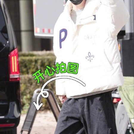 My Queen, My Rules ()