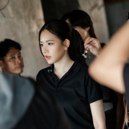 Love Beyond Dreams ()