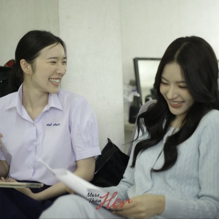 Love Beyond Dreams ()